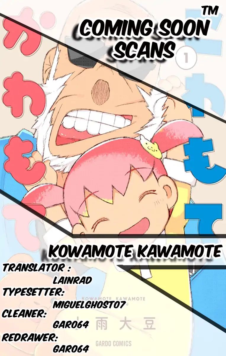 Kowamote Kawamote Chapter 3 #5