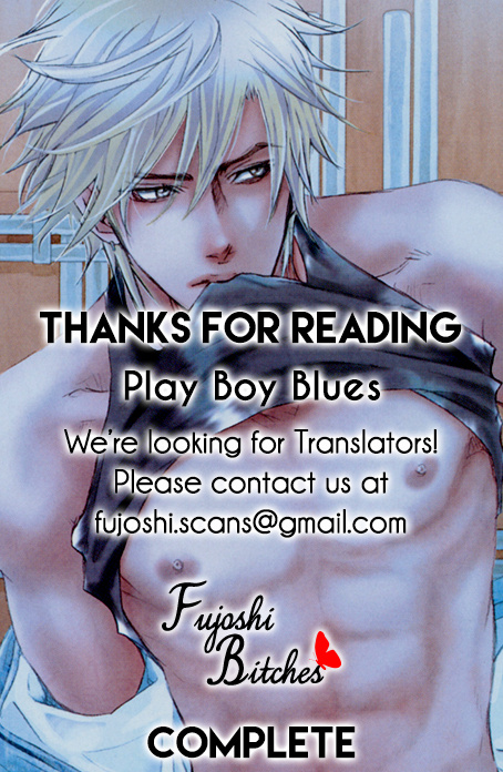 Play Boy Blues Chapter 26.5 #19