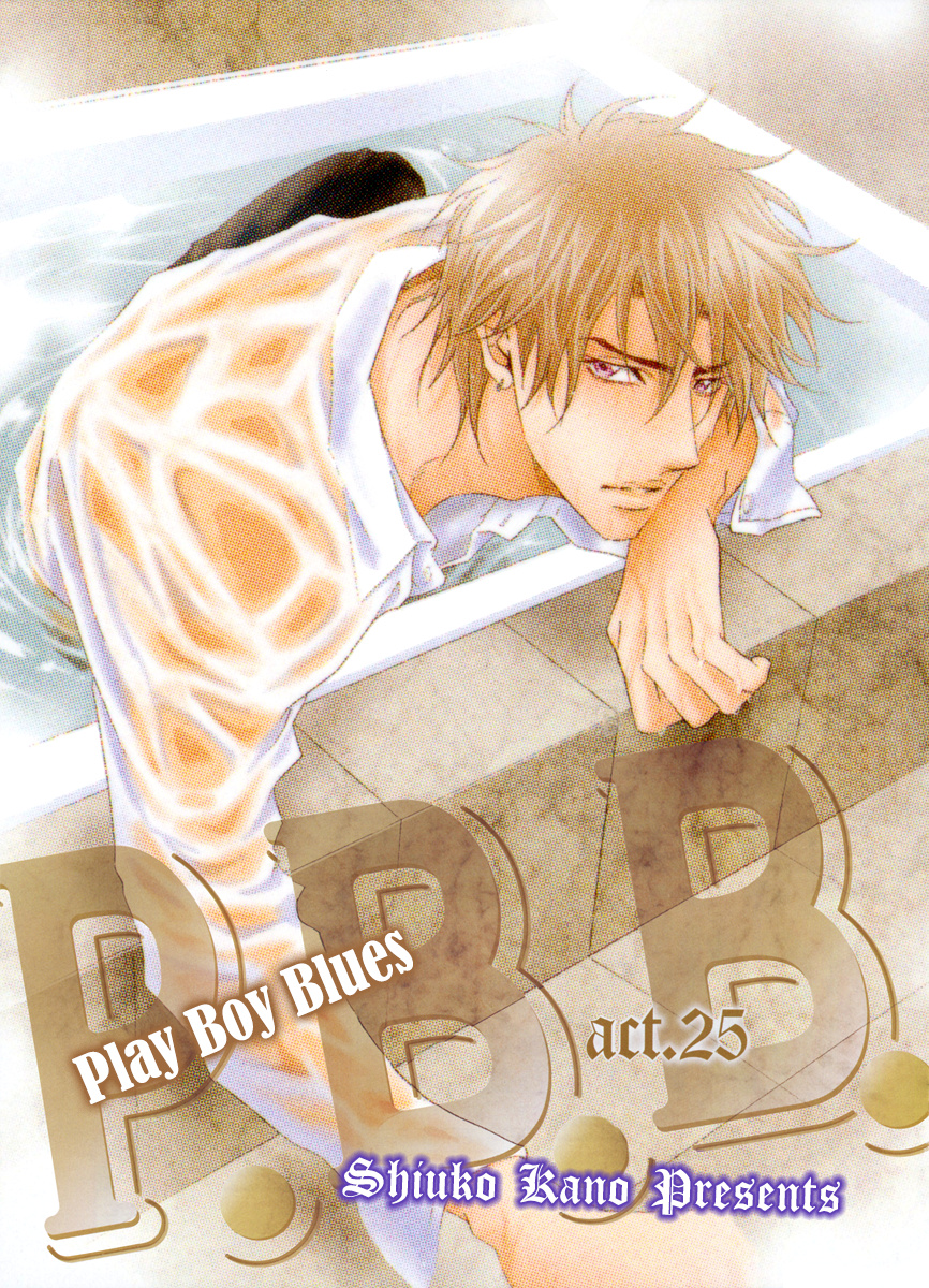 Play Boy Blues Chapter 25 #3