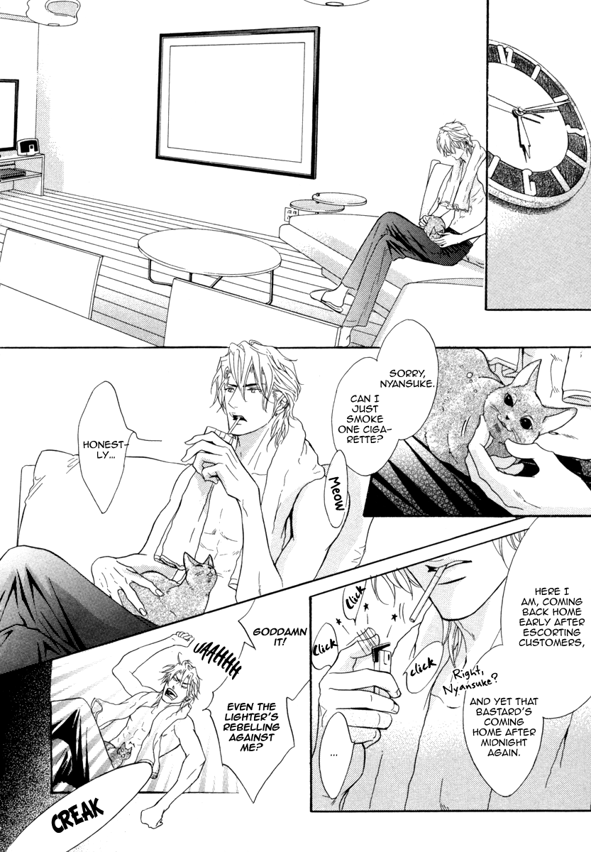 Play Boy Blues Chapter 18 #9