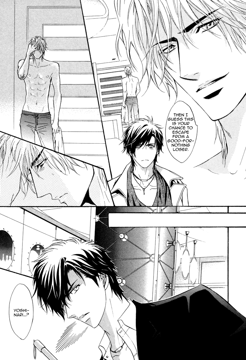 Play Boy Blues Chapter 18 #18