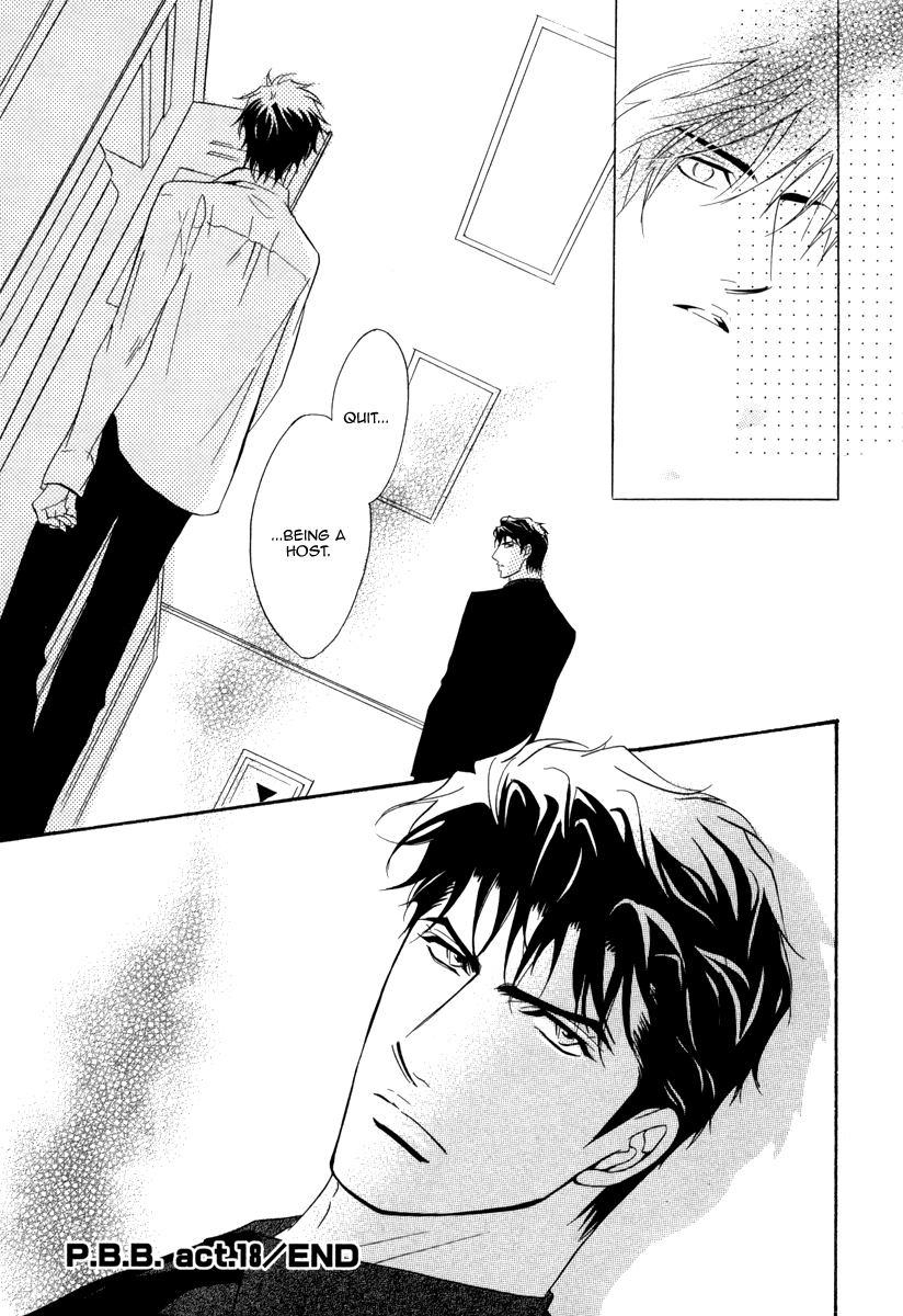 Play Boy Blues Chapter 18 #34