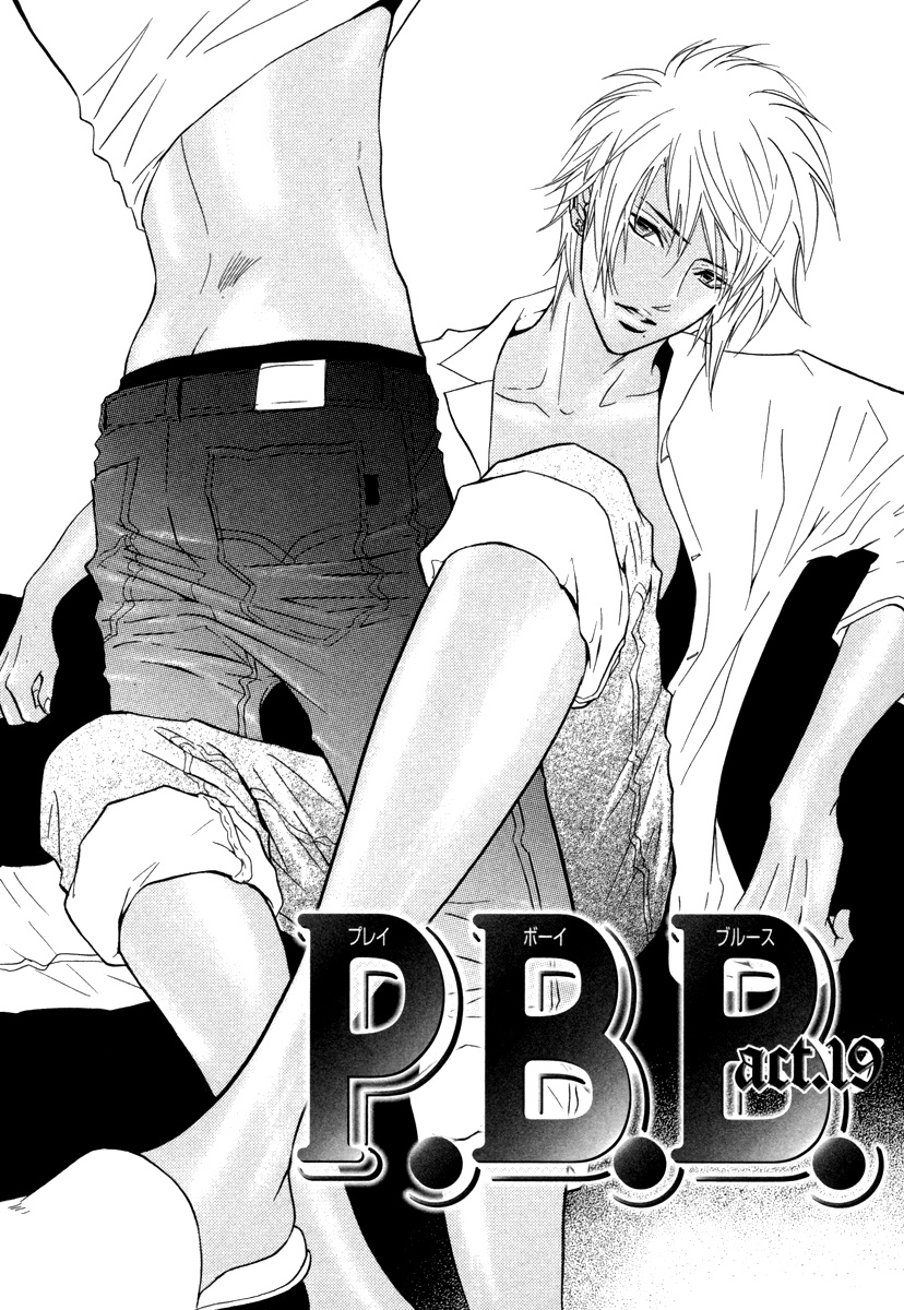 Play Boy Blues Chapter 19 #6
