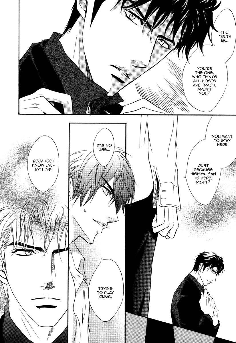 Play Boy Blues Chapter 19 #8