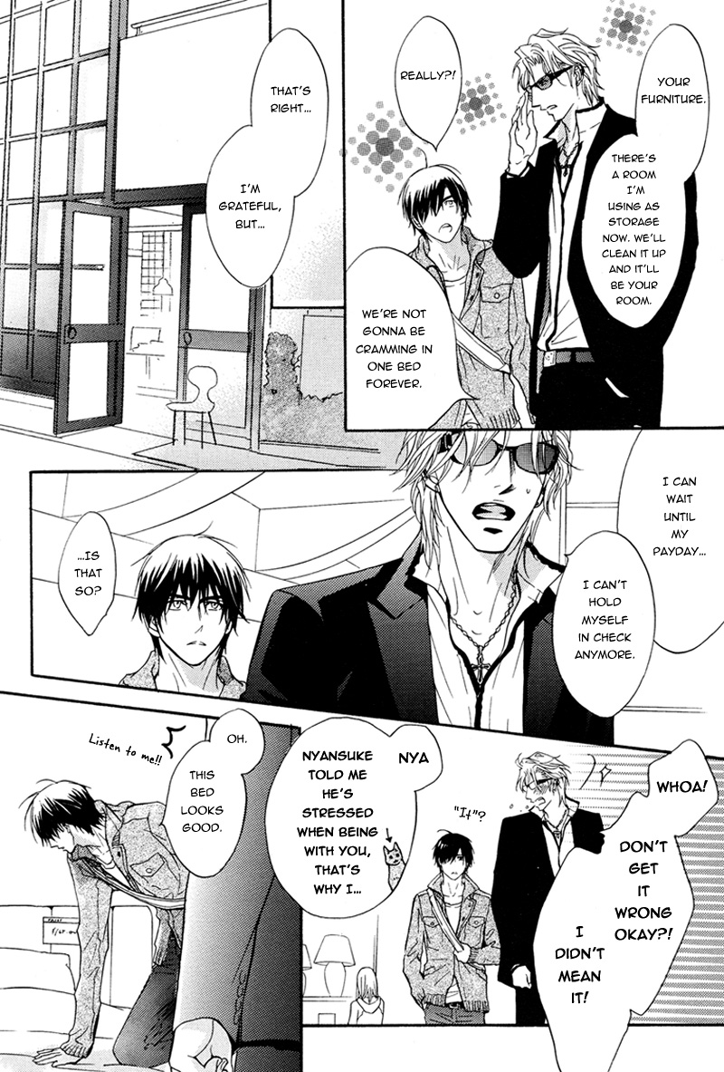 Play Boy Blues Chapter 15 #8