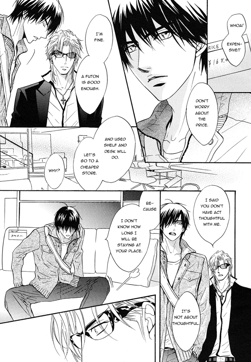 Play Boy Blues Chapter 15 #9