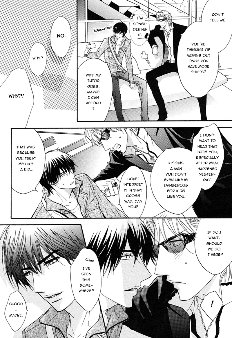 Play Boy Blues Chapter 15 #10