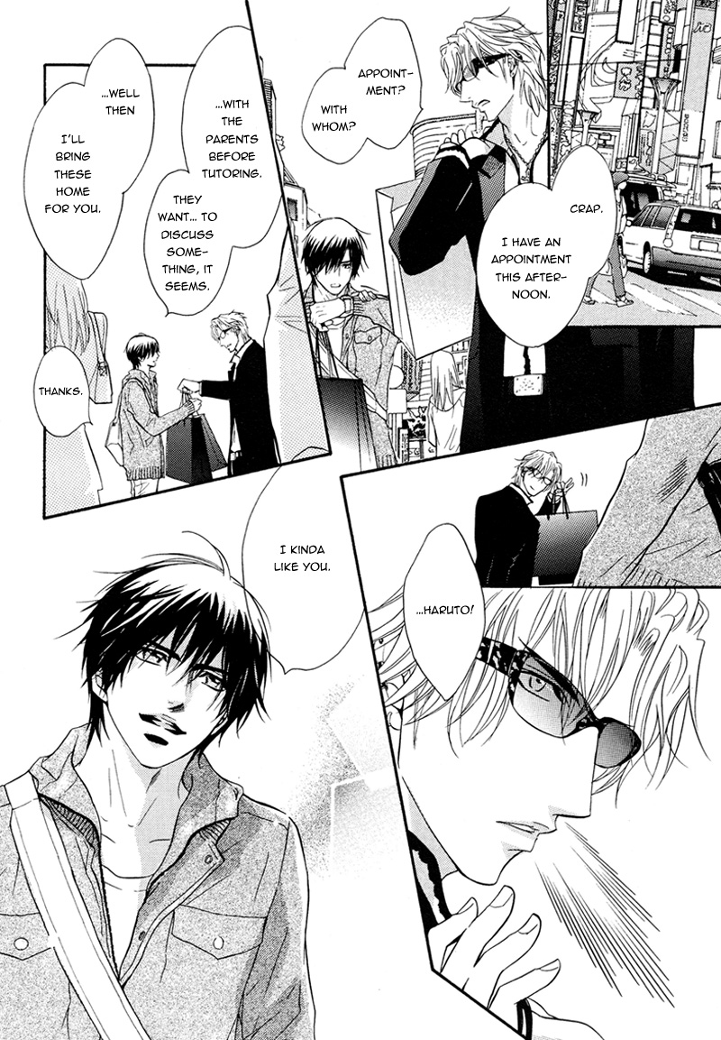 Play Boy Blues Chapter 15 #12