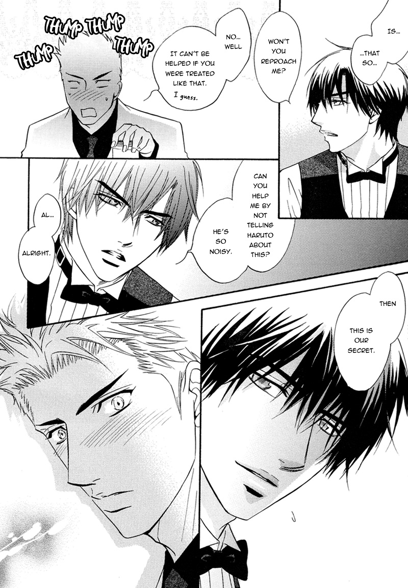 Play Boy Blues Chapter 15 #22