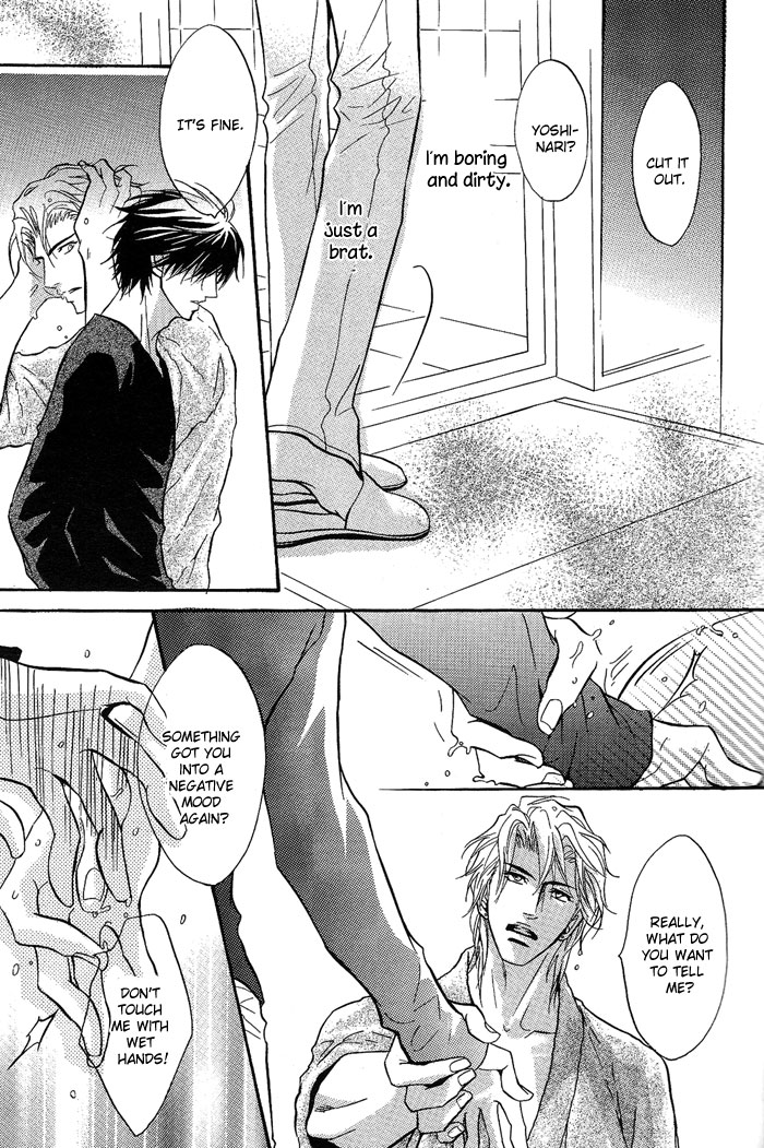 Play Boy Blues Chapter 13 #30