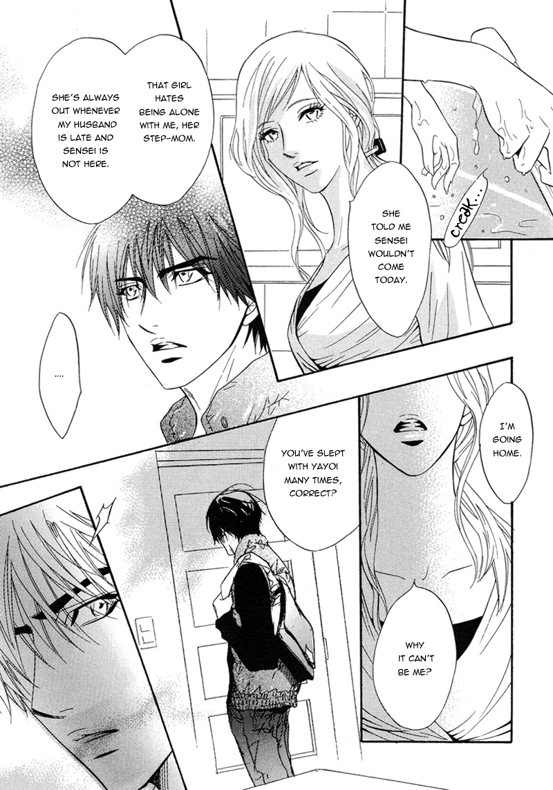 Play Boy Blues Chapter 15 #37