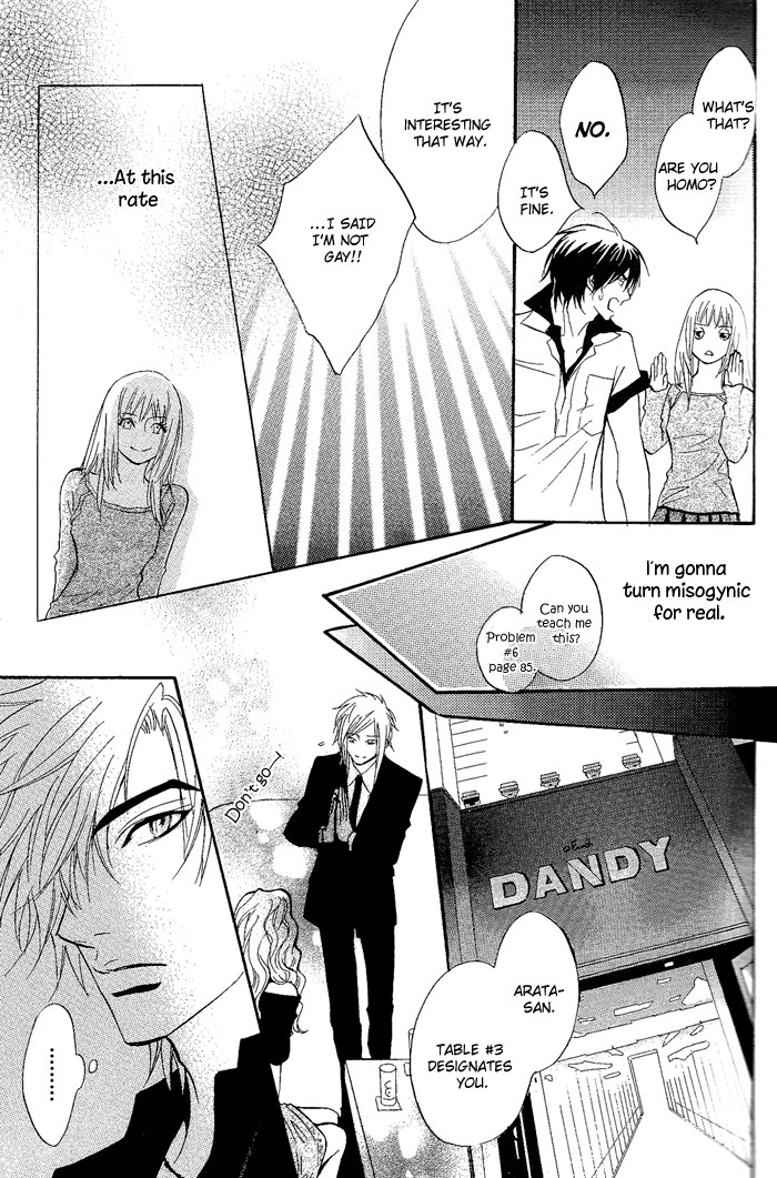 Play Boy Blues Chapter 13 #36