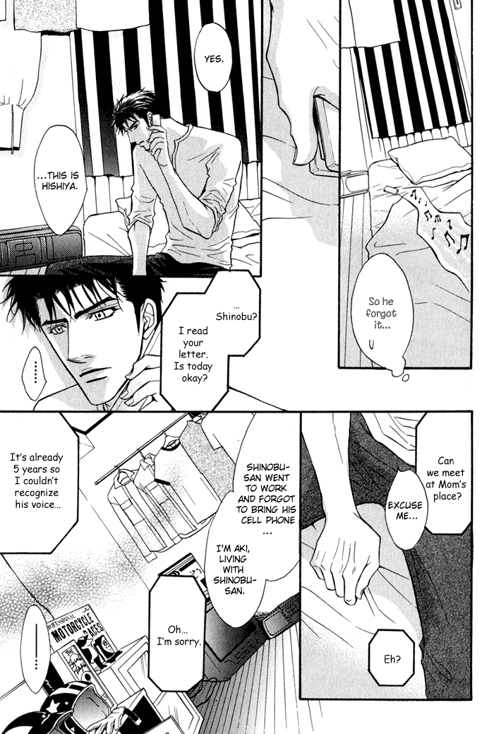 Play Boy Blues Chapter 9 #31