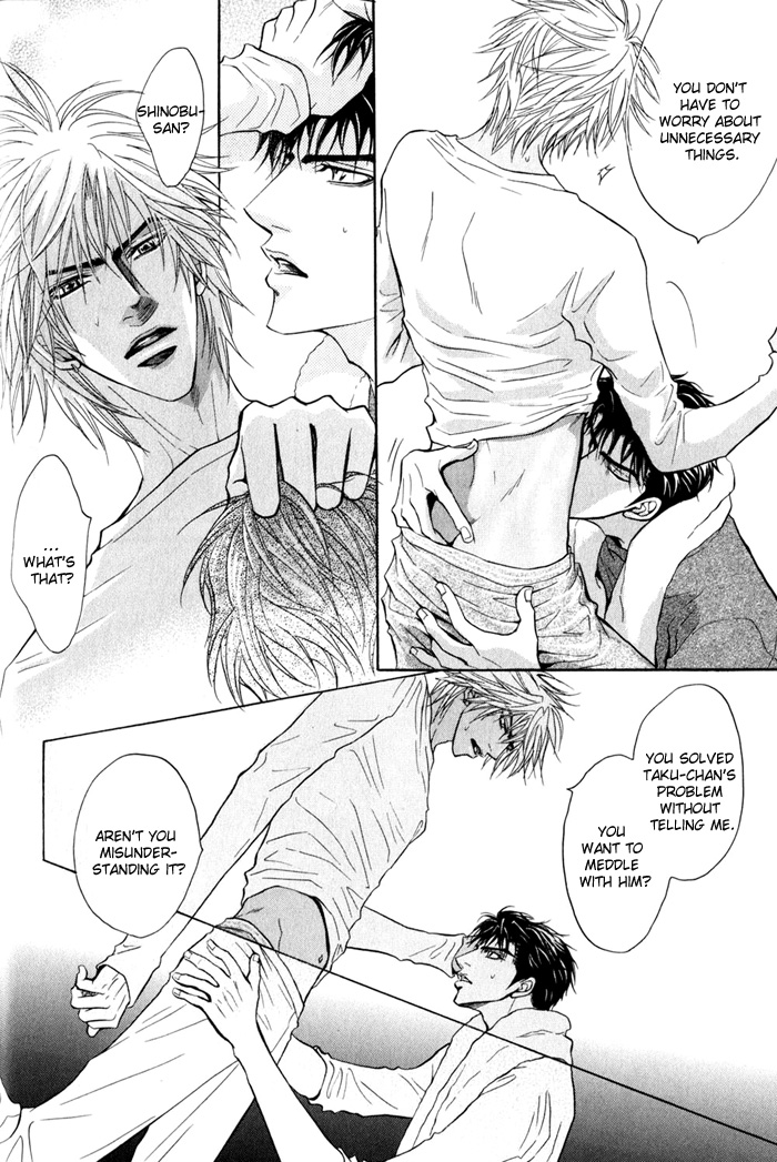 Play Boy Blues Chapter 8 #28