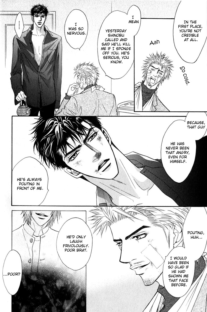 Play Boy Blues Chapter 8 #36