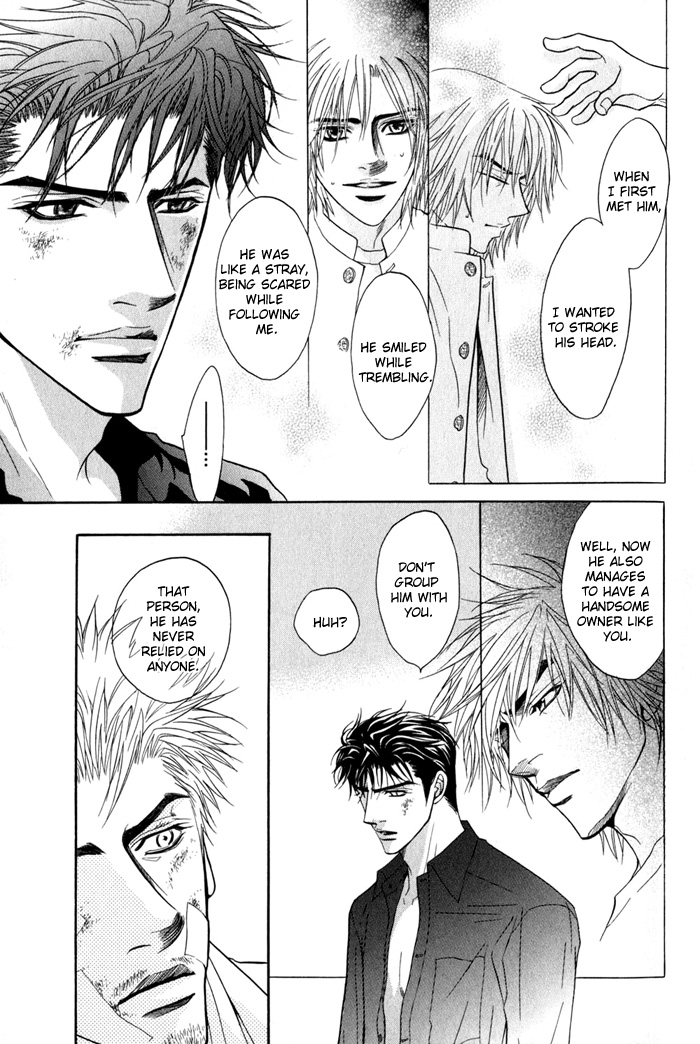 Play Boy Blues Chapter 8 #37