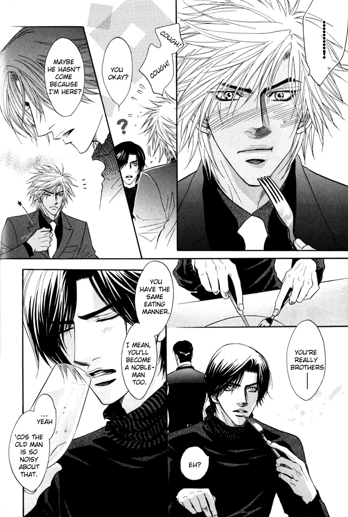 Play Boy Blues Chapter 8 #40