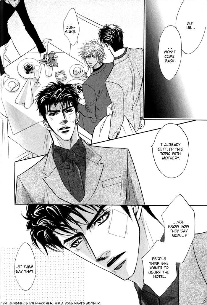 Play Boy Blues Chapter 8 #44