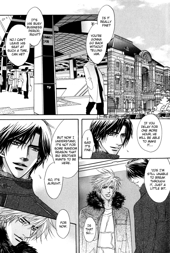 Play Boy Blues Chapter 8 #49