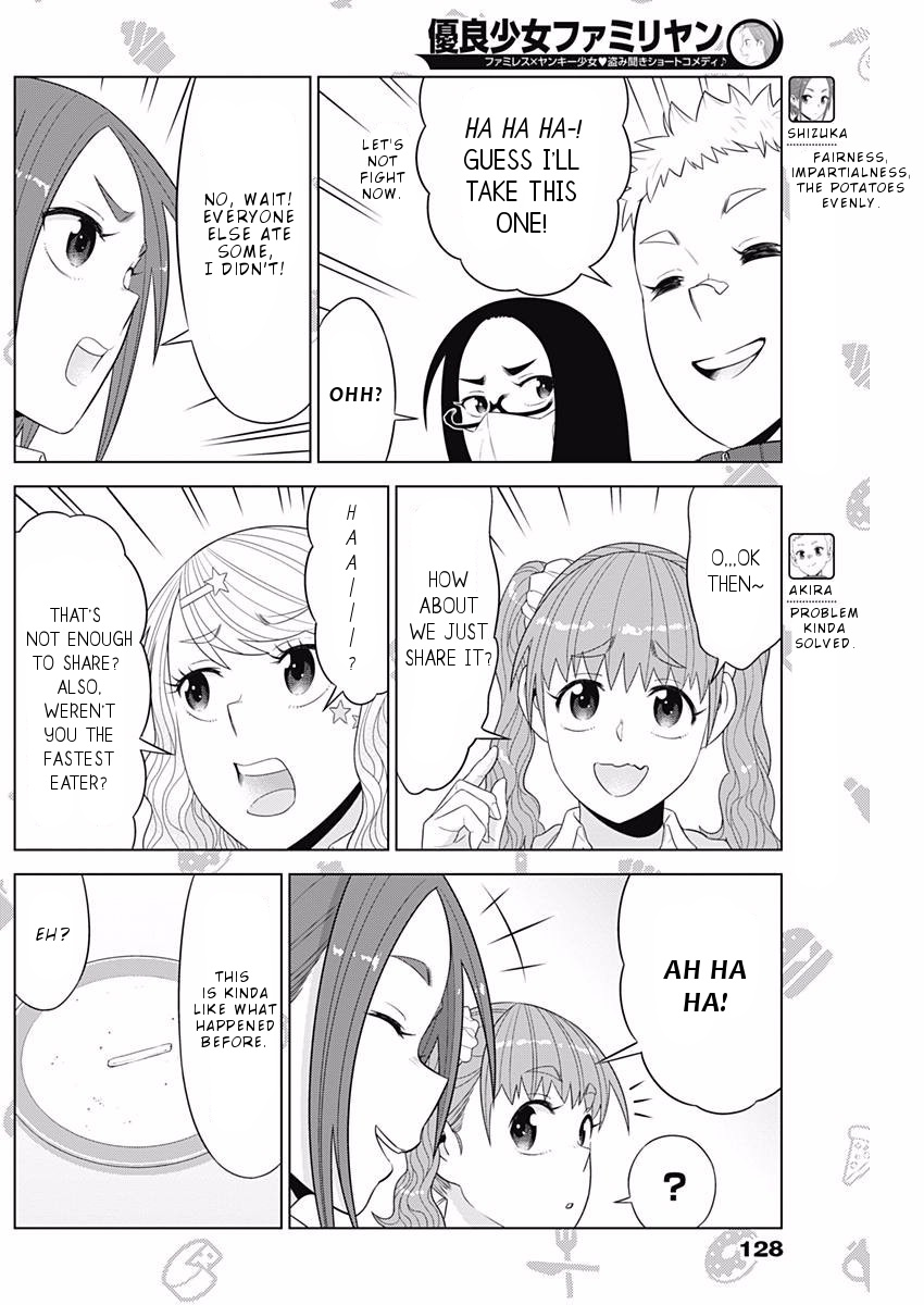 Yuuryou Shoujo Famiryan Chapter 13 #4