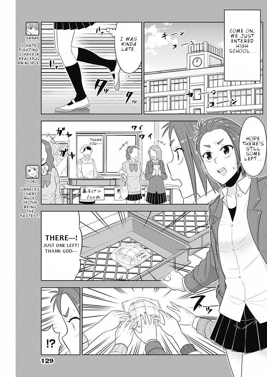 Yuuryou Shoujo Famiryan Chapter 13 #5