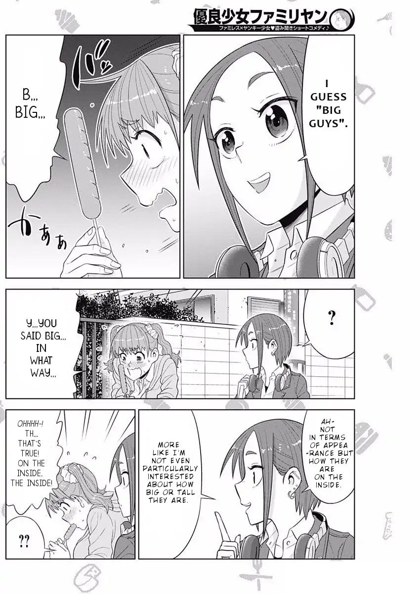 Yuuryou Shoujo Famiryan Chapter 9 #5