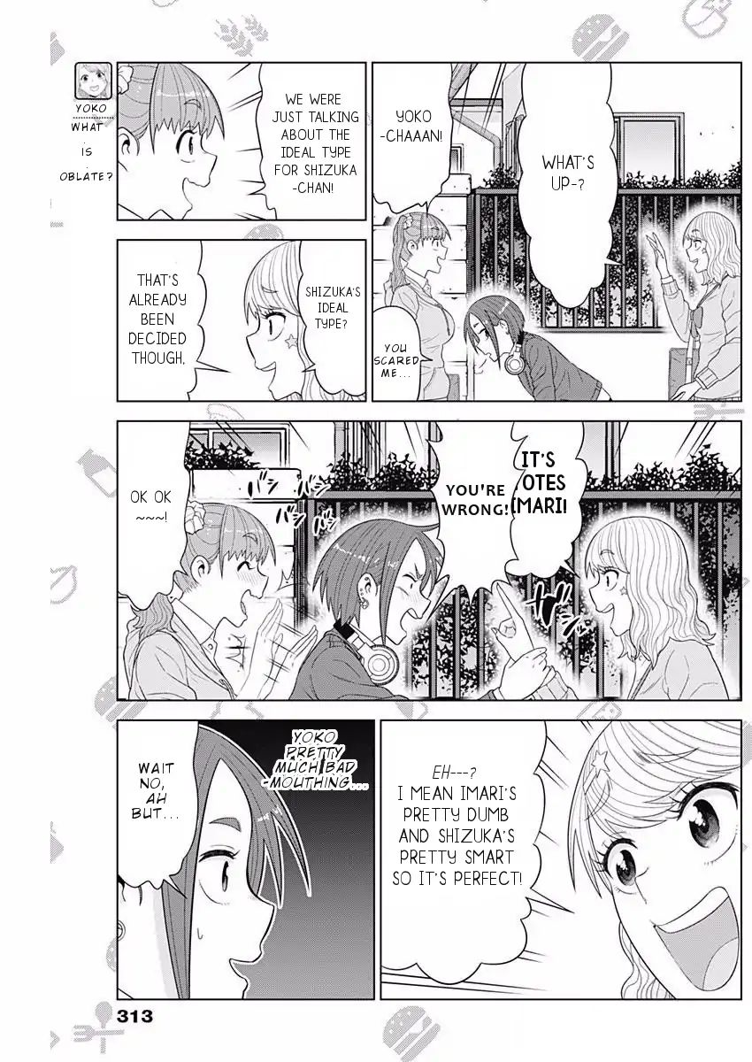 Yuuryou Shoujo Famiryan Chapter 9 #10