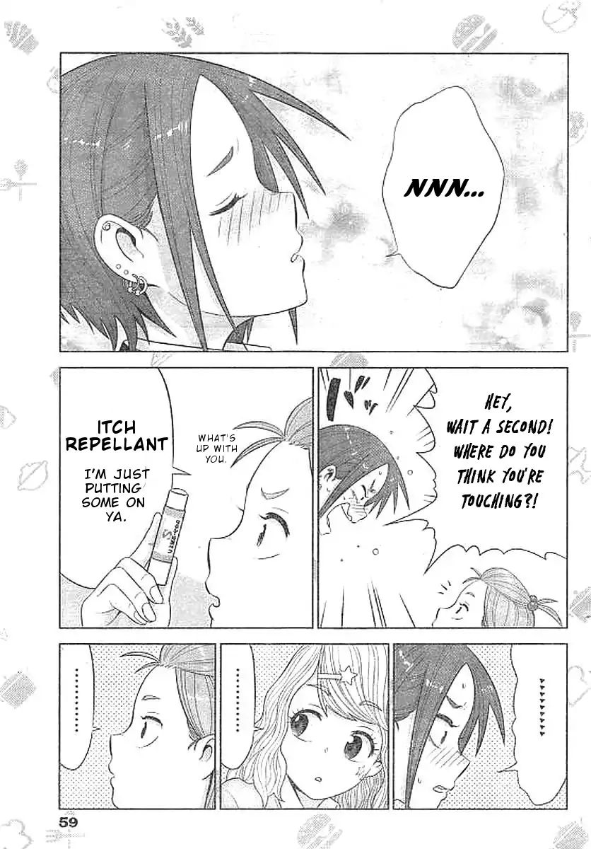 Yuuryou Shoujo Famiryan Chapter 2 #10