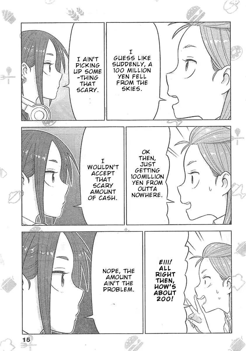 Yuuryou Shoujo Famiryan Chapter 1 #7