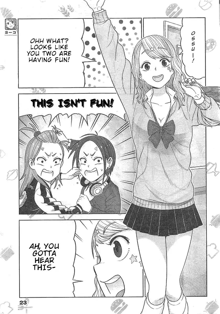 Yuuryou Shoujo Famiryan Chapter 1 #15