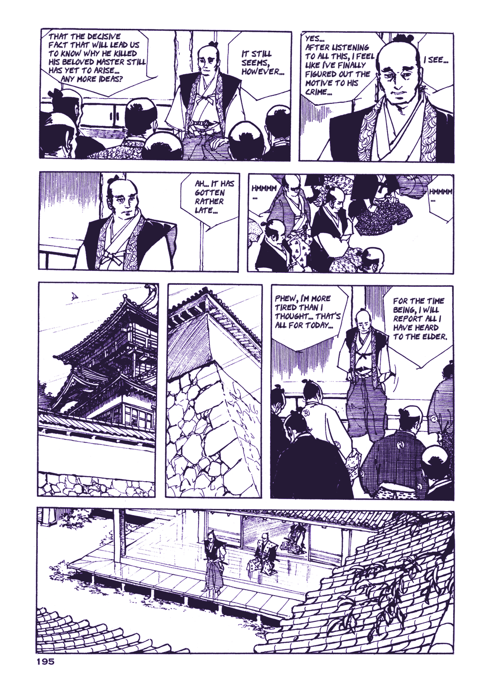 Chidaruma Kenpou Onorera Ni Tsugu Chapter 3 #35