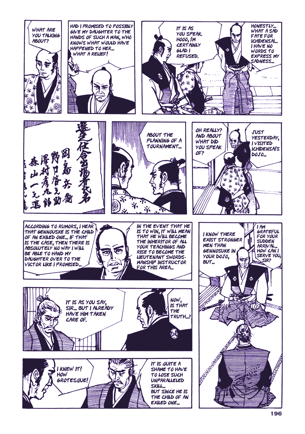 Chidaruma Kenpou Onorera Ni Tsugu Chapter 3 #36