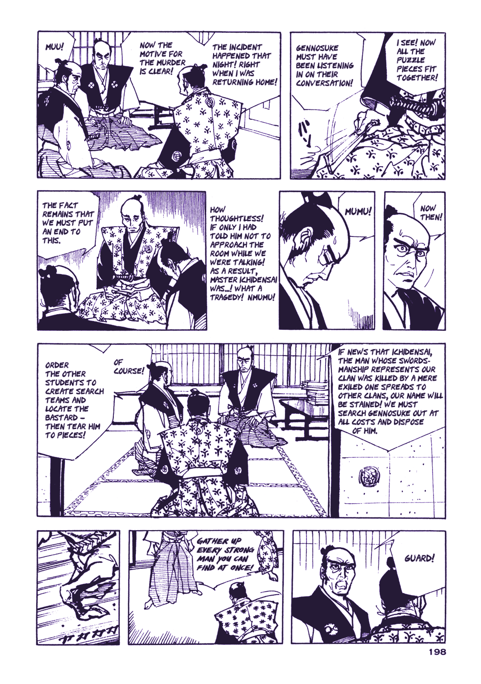 Chidaruma Kenpou Onorera Ni Tsugu Chapter 3 #38