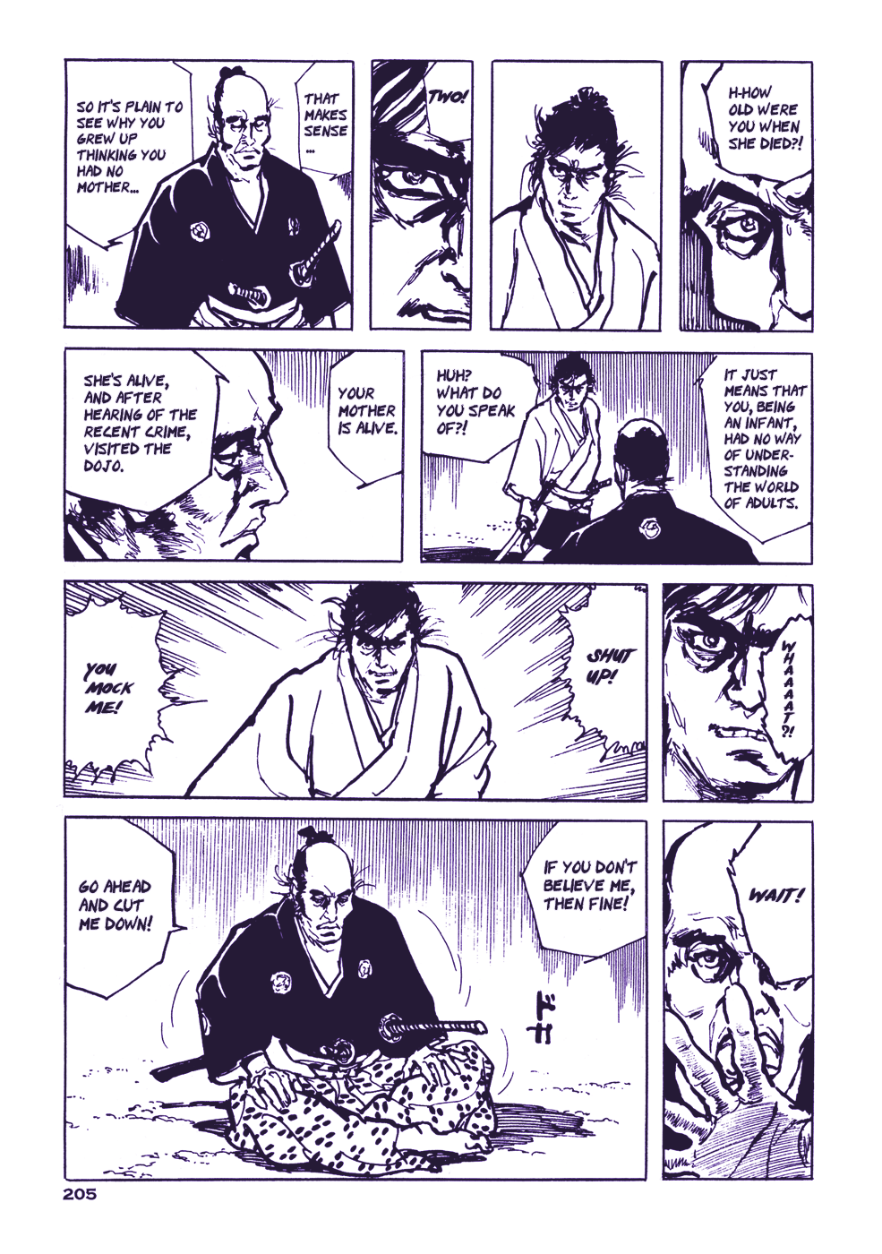 Chidaruma Kenpou Onorera Ni Tsugu Chapter 3 #45