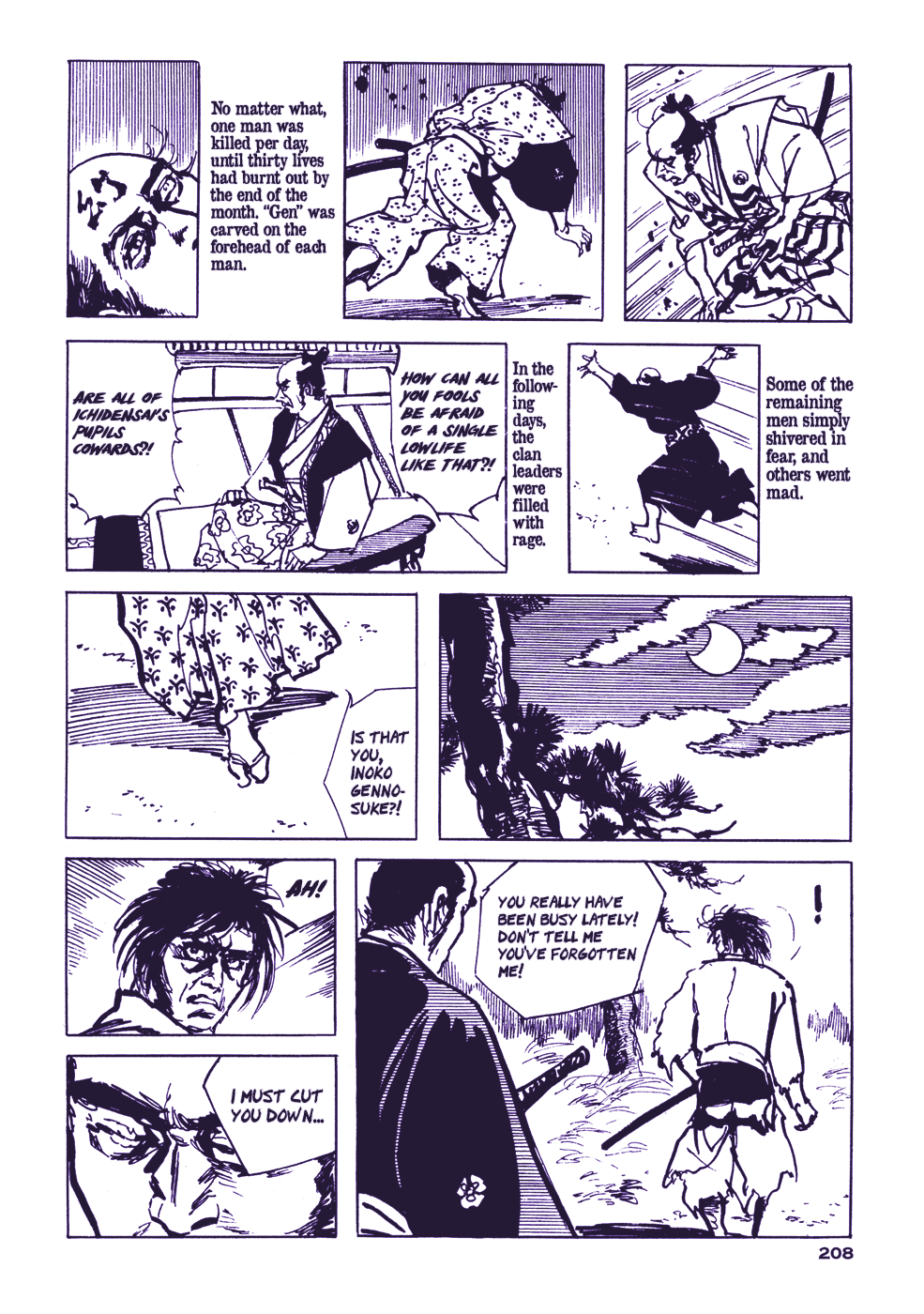Chidaruma Kenpou Onorera Ni Tsugu Chapter 3 #48
