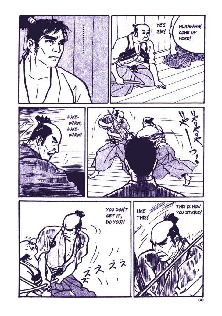 Chidaruma Kenpou Onorera Ni Tsugu Chapter 1 #34