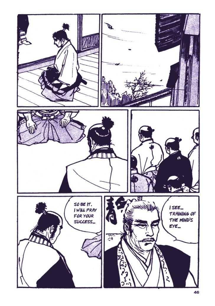Chidaruma Kenpou Onorera Ni Tsugu Chapter 1 #50