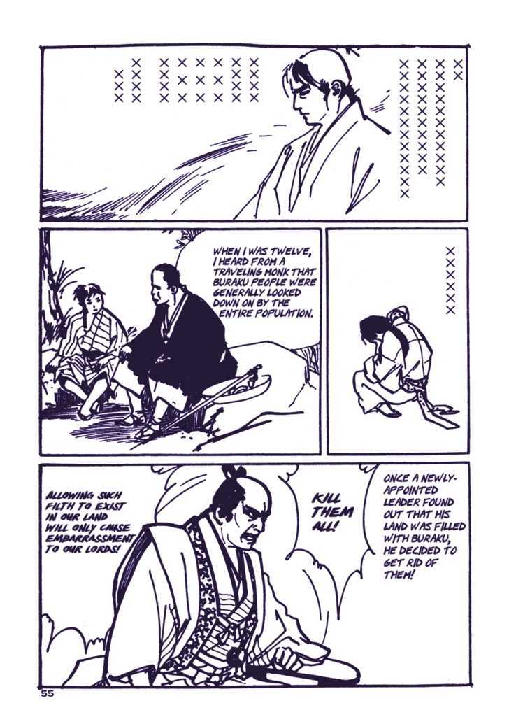Chidaruma Kenpou Onorera Ni Tsugu Chapter 1 #60