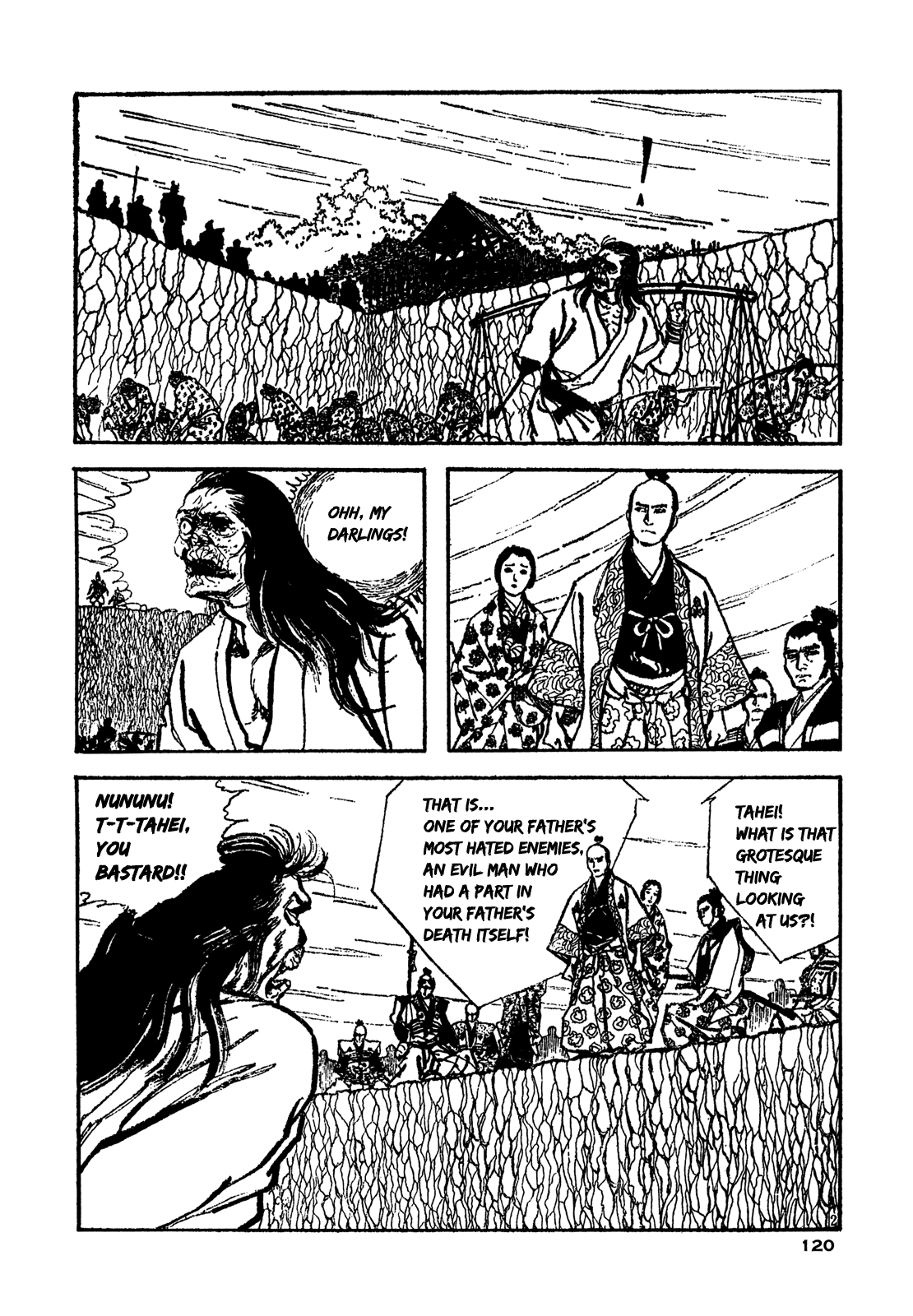 Daichi Gokujou Chi Dairuma Rikishi Chapter 4 #2