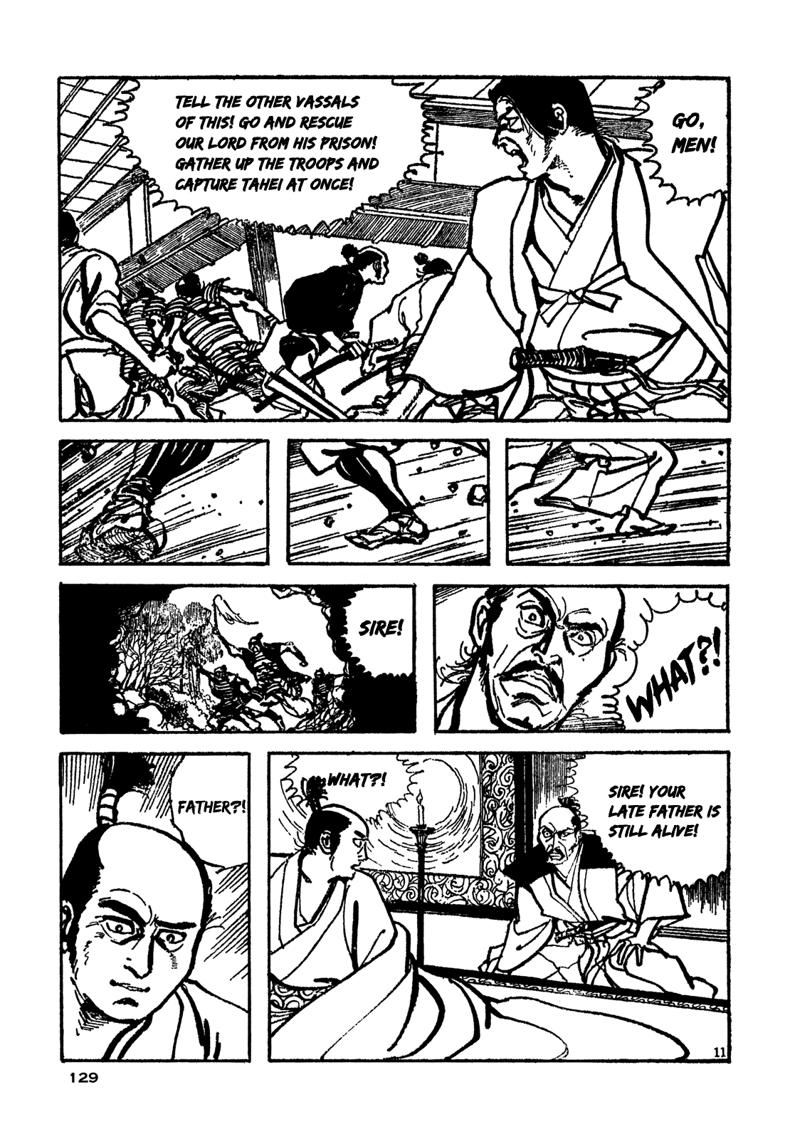 Daichi Gokujou Chi Dairuma Rikishi Chapter 4 #11
