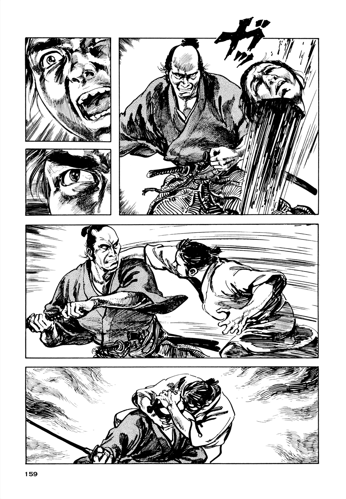 Daichi Gokujou Chi Dairuma Rikishi Chapter 6 #10