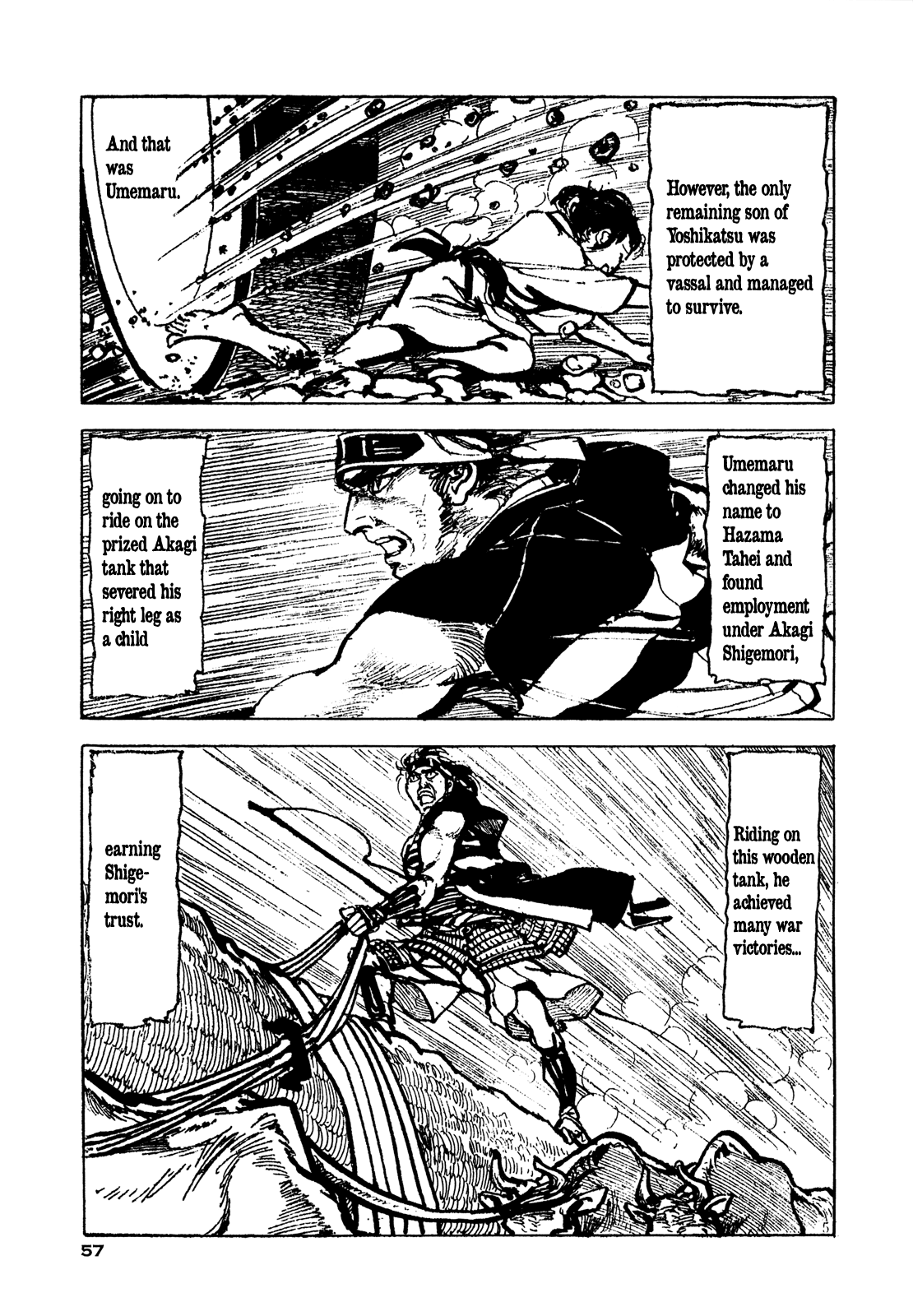 Daichi Gokujou Chi Dairuma Rikishi Chapter 2 #3