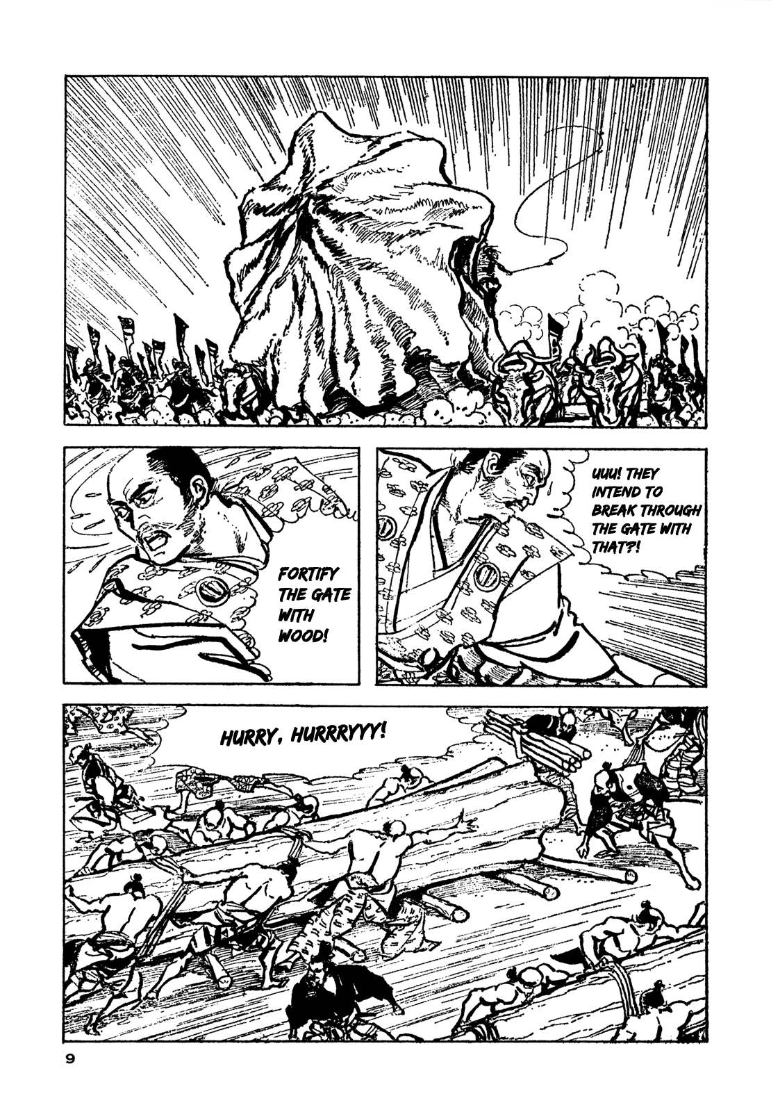 Daichi Gokujou Chi Dairuma Rikishi Chapter 1 #10