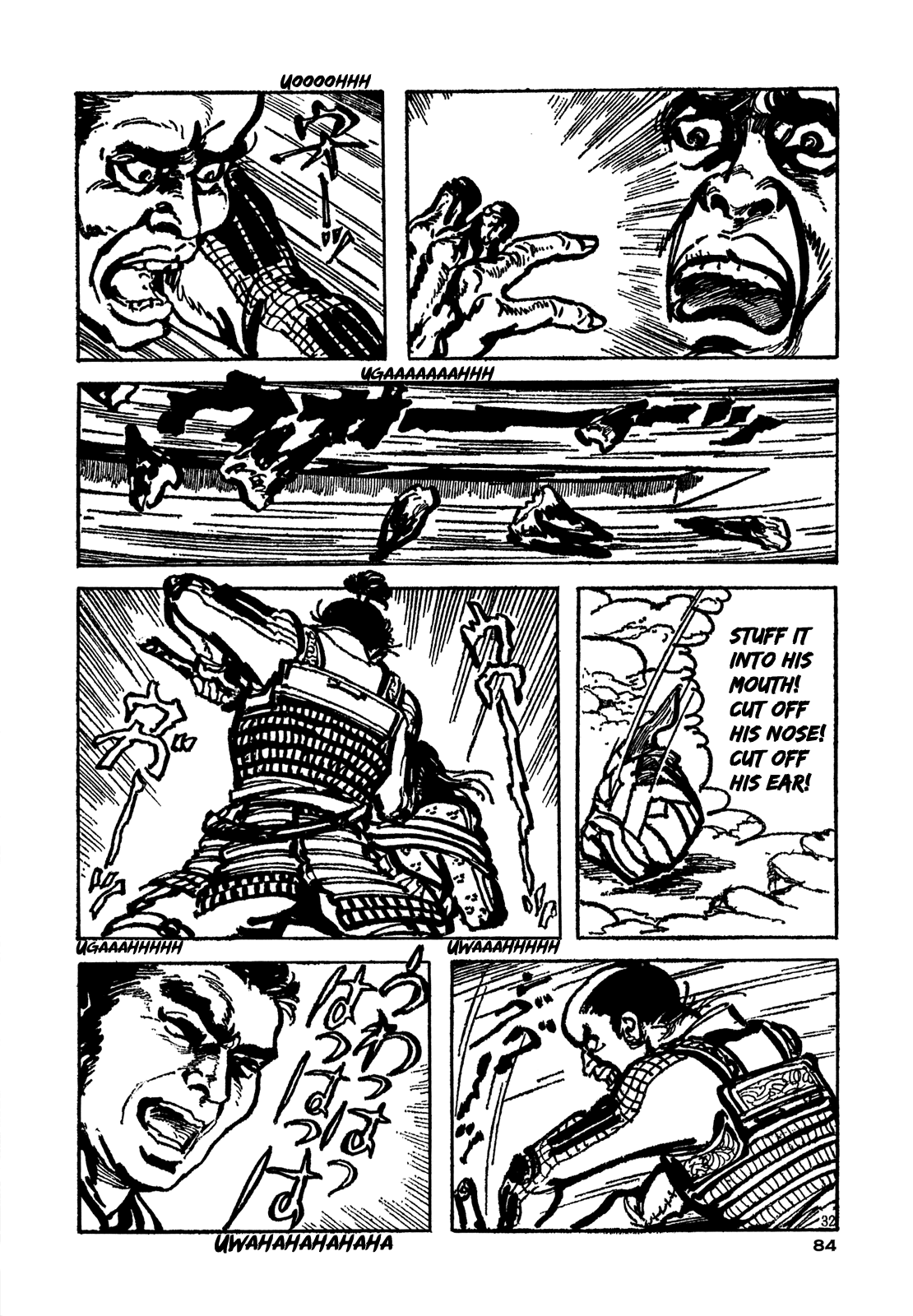Daichi Gokujou Chi Dairuma Rikishi Chapter 2 #29