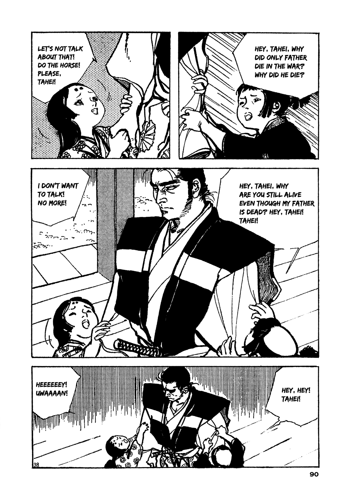 Daichi Gokujou Chi Dairuma Rikishi Chapter 2 #35