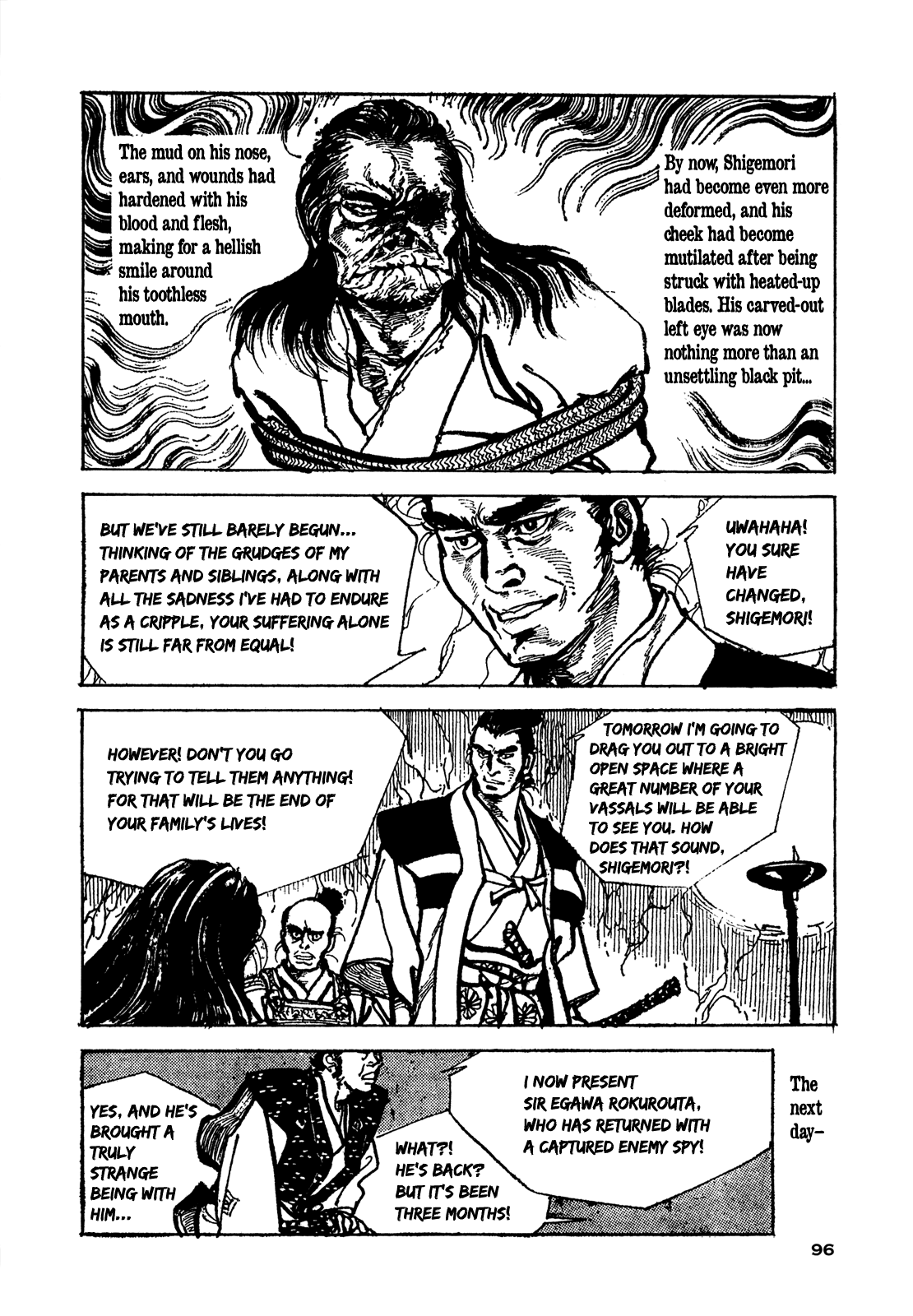 Daichi Gokujou Chi Dairuma Rikishi Chapter 2 #41