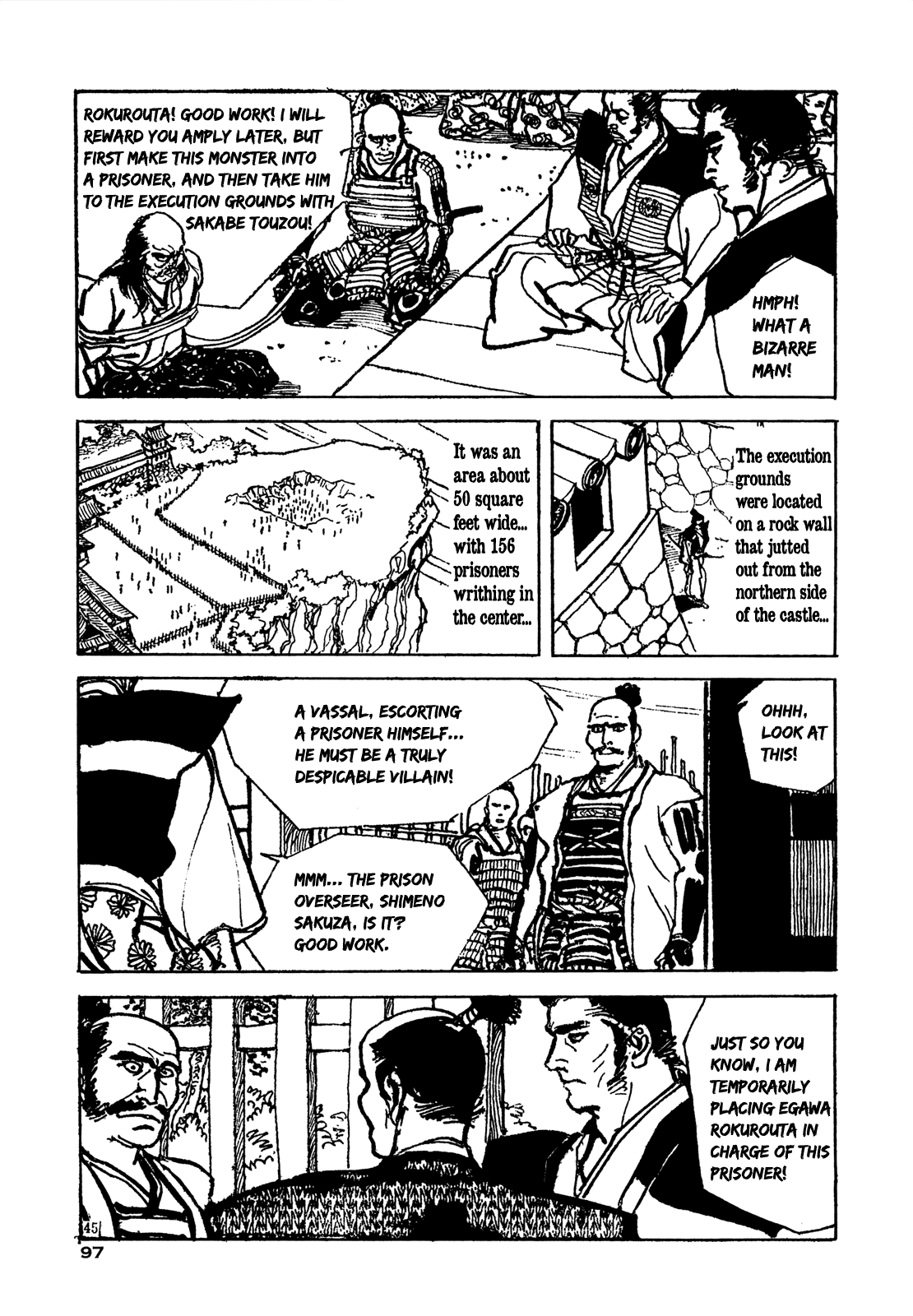 Daichi Gokujou Chi Dairuma Rikishi Chapter 2 #42