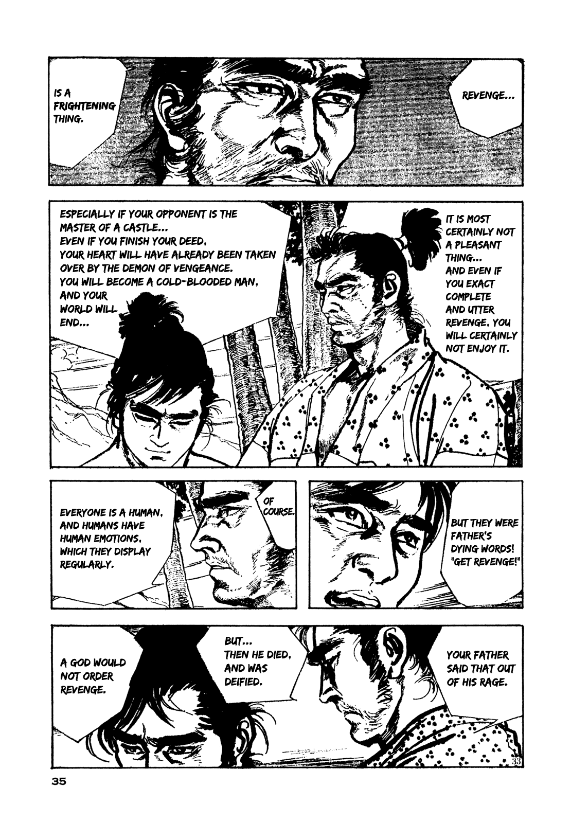 Daichi Gokujou Chi Dairuma Rikishi Chapter 1 #35