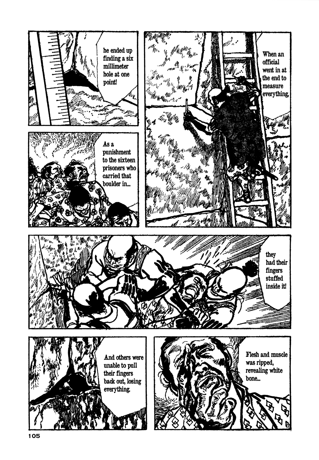 Daichi Gokujou Chi Dairuma Rikishi Chapter 3 #5