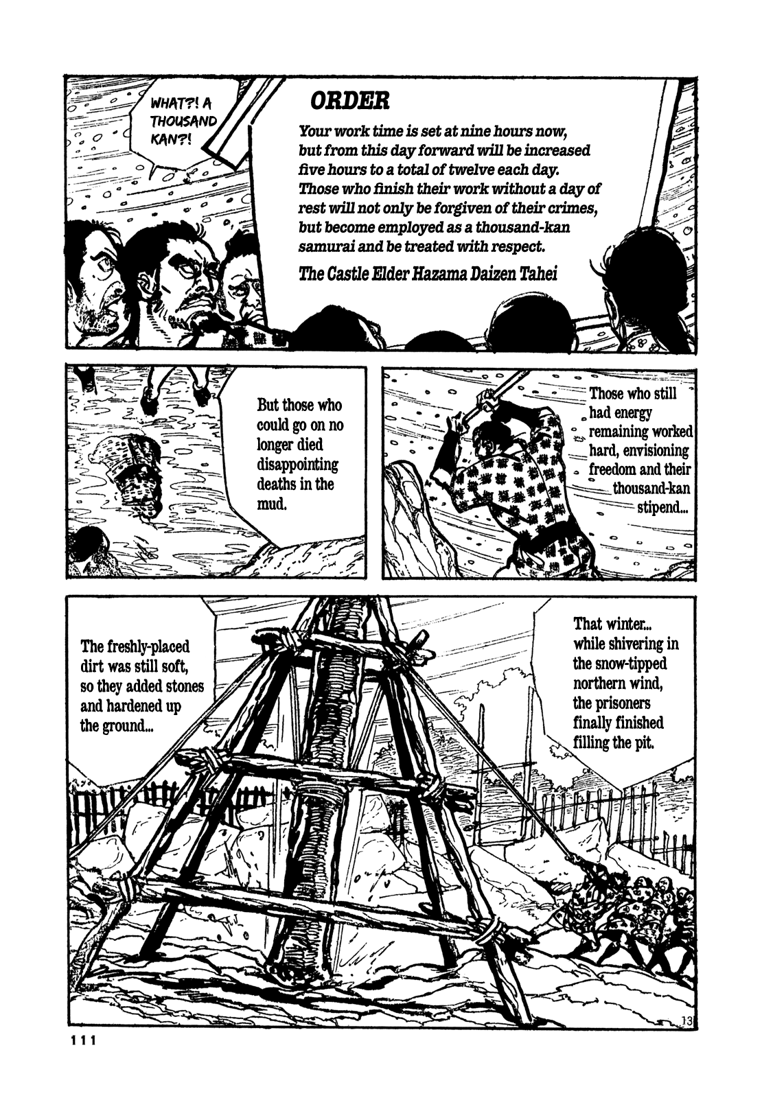 Daichi Gokujou Chi Dairuma Rikishi Chapter 3 #11